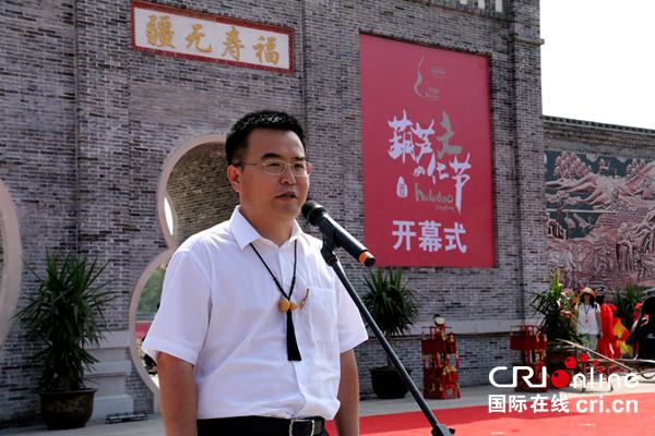 第八届葫芦岛•龙港国际葫芦文化节拉开帷幕