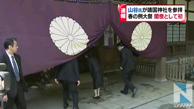 日本女性阁僚参拜靖国神社 系第三届安倍内阁第一人