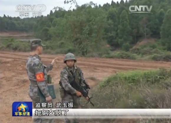 解放军士兵演习造假 因"打不死"被逮个正着