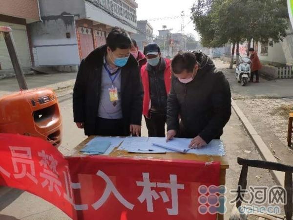 【滚动】平顶山市鲁山县好干部杨亚鑫：抗疫一线写初心