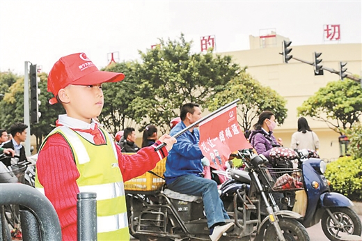 行善立德·志愿服务满绿城