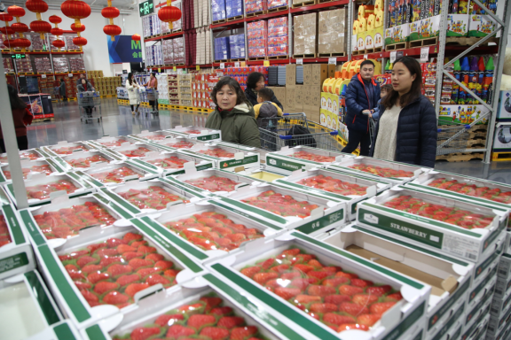 （供稿 企业列表 三吴大地南京 移动版）南京山姆会员店年货销售旺景提前到来