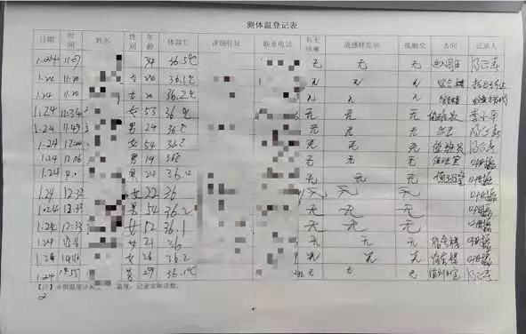 湖南高校扎实做好台籍学生防疫抗疫工作