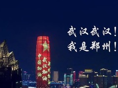 图片默认标题