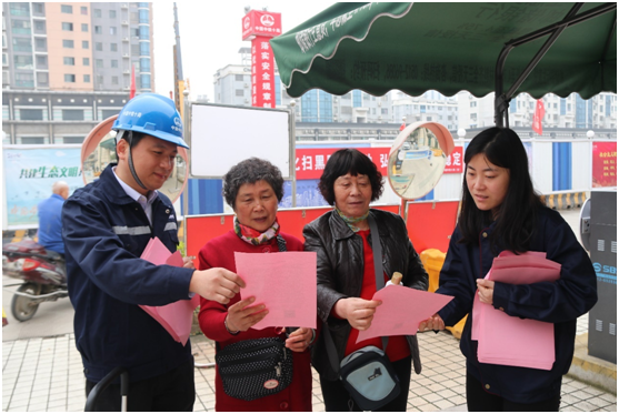 （供稿 社会广角图文 chinanews带图列表 移动版）“春申红雁”党建联盟为群众送上 “致谢信”