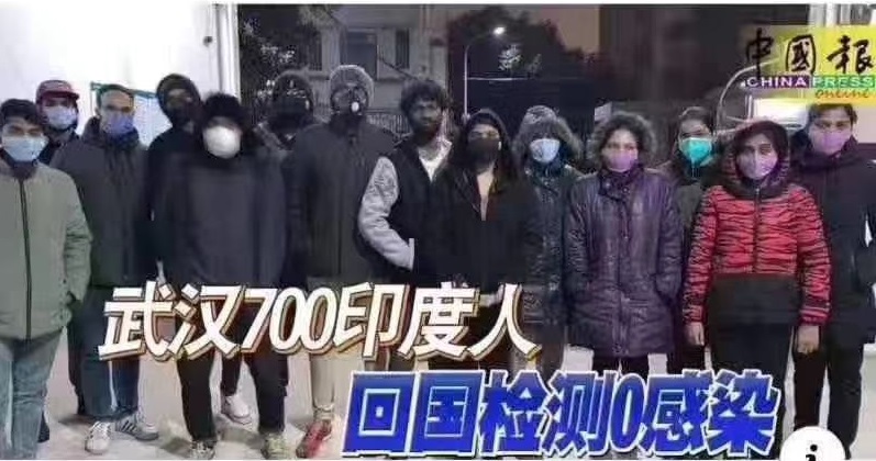 从武汉回国的700名印度人零感染因常吃咖喱？听专家怎么说