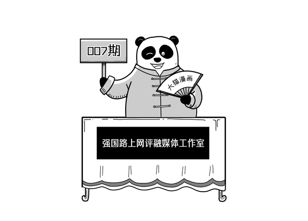 图片默认标题_fororder_标题