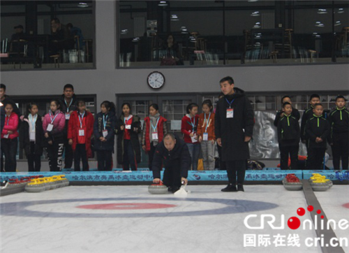 【黑龙江】【供稿】平房区2018年度“赏冰乐雪”活动暨“全民上冰雪”百日系列活动启动