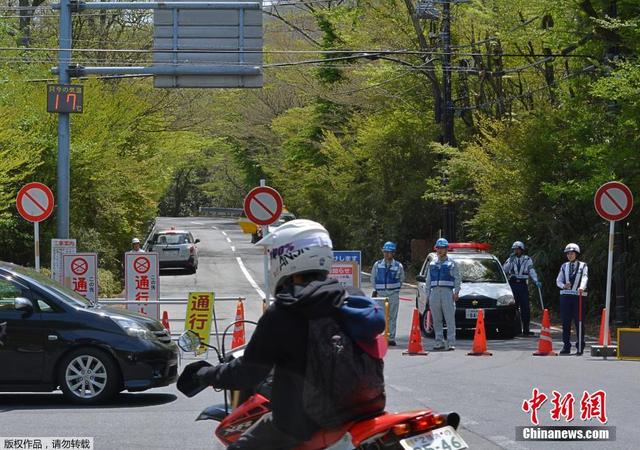 日本箱根山火山地震频发 当局呼吁民众避难