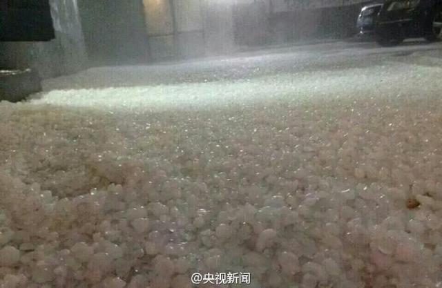 河南洛阳等地突降冰雹大如鸡蛋