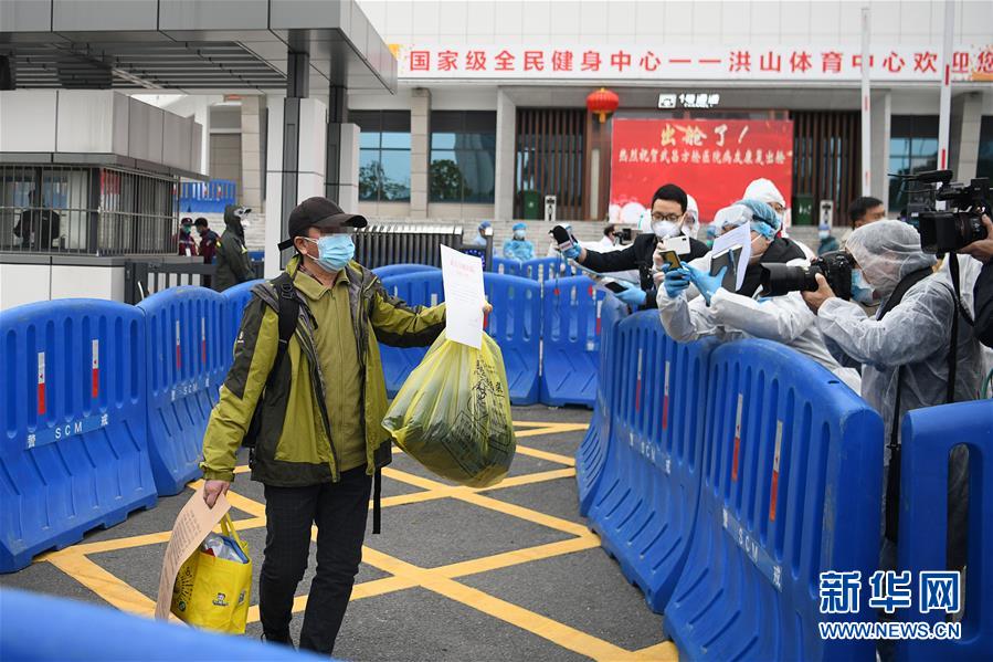 英雄的城市 英雄的人民——写在武汉疫情防控胶着对垒的关键时刻