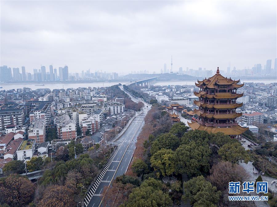 英雄的城市 英雄的人民——写在武汉疫情防控胶着对垒的关键时刻