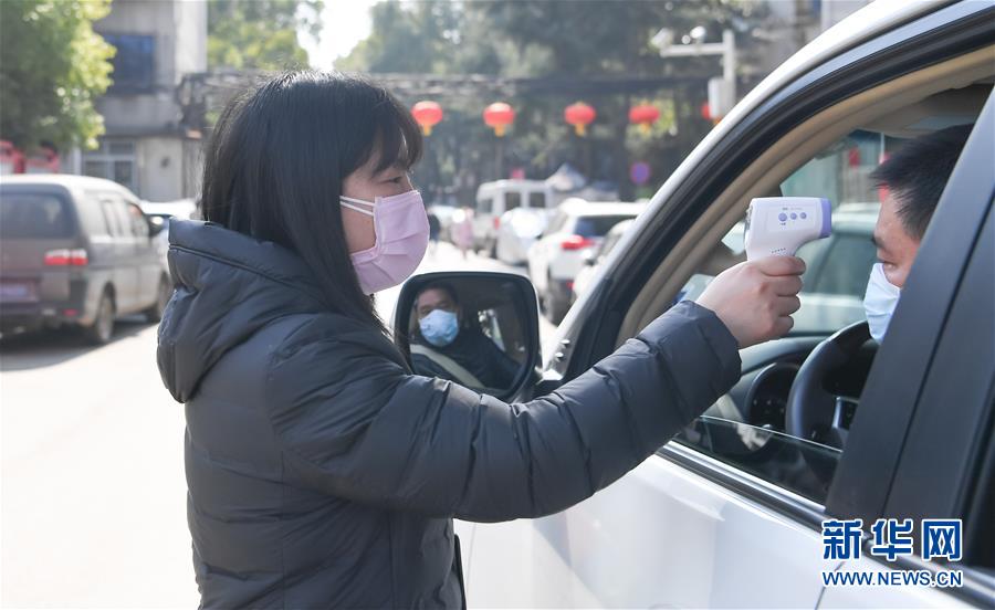 英雄的城市 英雄的人民——写在武汉疫情防控胶着对垒的关键时刻