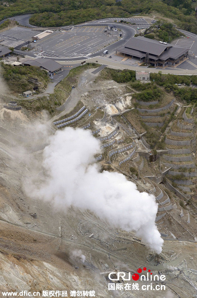 日本箱根山大涌谷继续发生火山地震