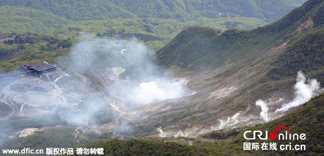 日本箱根山大涌谷继续发生火山地震