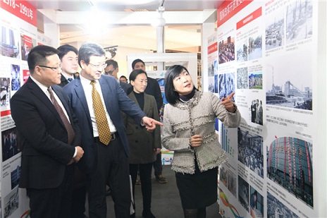 香港特区政府庆祝国家改革开放四十周年巡回展在沪揭幕