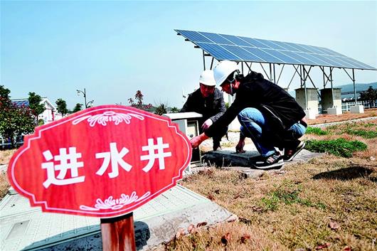 乡村建太阳能污水处理站