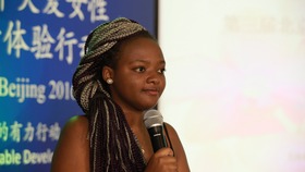 Gertrude Mugwe Mongella (Tanzania)_fororder_4-1.JPG