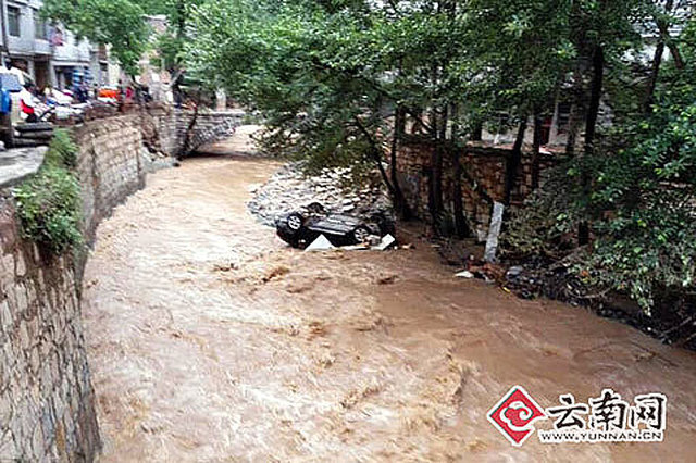 云南镇雄鱼洞乡发生特大洪灾