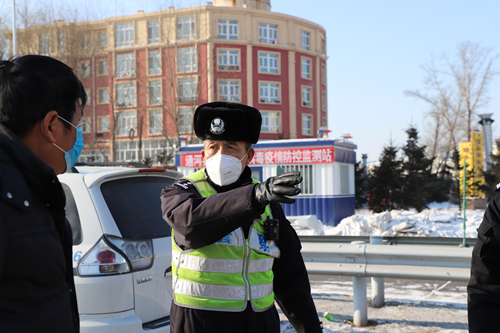 （已修改）【黑龙江】【原创】哈尔滨市通河县：疫情面前勇担当 全警同心保家园