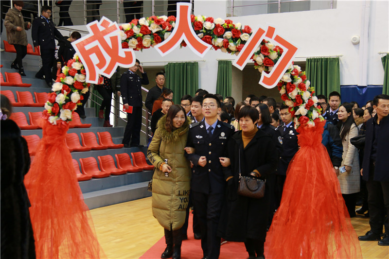 （供稿 平安江苏列表 三吴大地南京 移动版） 江苏省司法警官高等职业学校举办18岁成人礼