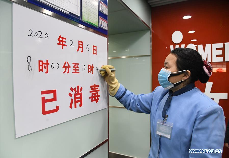 Beijing railway station intensifies preventive measures to curb novel coronavirus epidemic