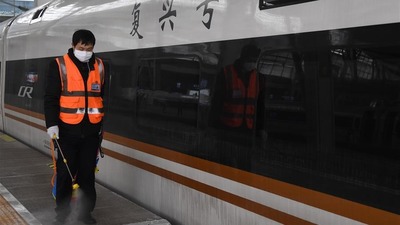 Beijing railway station intensifies preventive measures to curb novel coronavirus epidemic