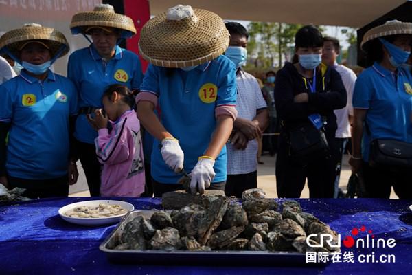 【看“蚝”钦州】2020年钦州蚝情节最快开蚝达人：平均一分钟开蚝55个