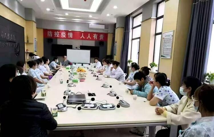 铁力市人民医院开展线上患者健康教育会