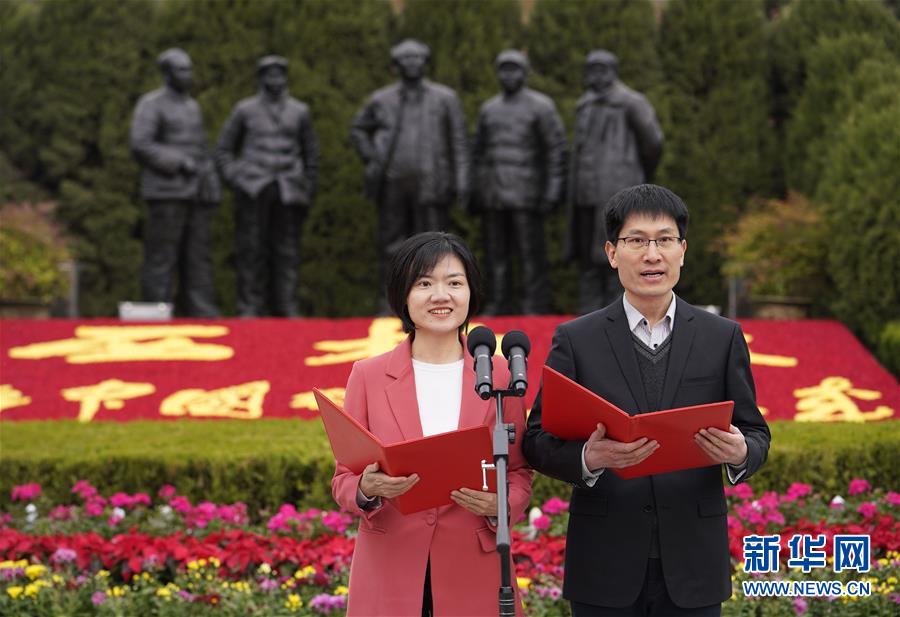 “壮丽70年·奋斗新时代”大型主题采访活动采访团成员向全国新闻战线发出倡议书