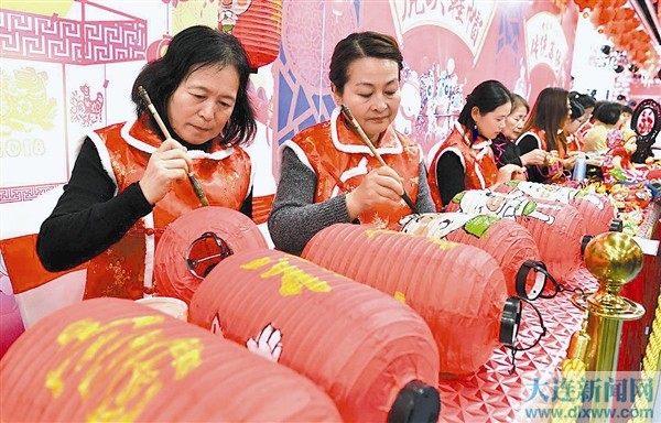 大连市甘井子区开启春节“嗨”模式