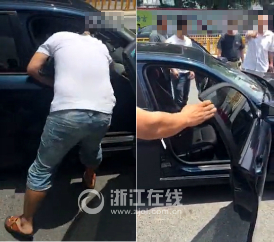 杭州多名的哥“钓鱼”宝马专车 高喊没饭吃