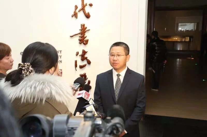 中国古代书法展在辽博开幕 国宝级书法作品亮相