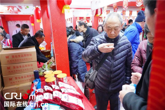 （供稿 社会广角列表 三吴大地南京 移动版）江苏广播年货大集正式拉开帷幕