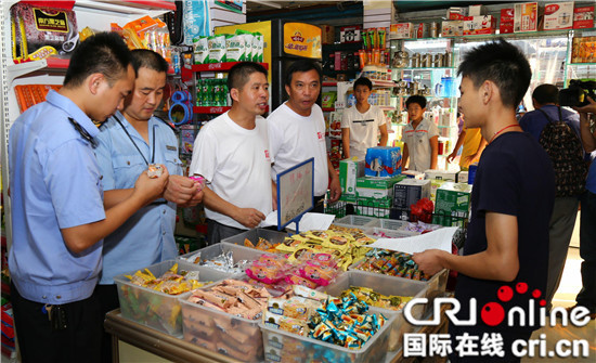 已过审【法制安全 列表】合川区沙鱼镇：加强食品安全监管