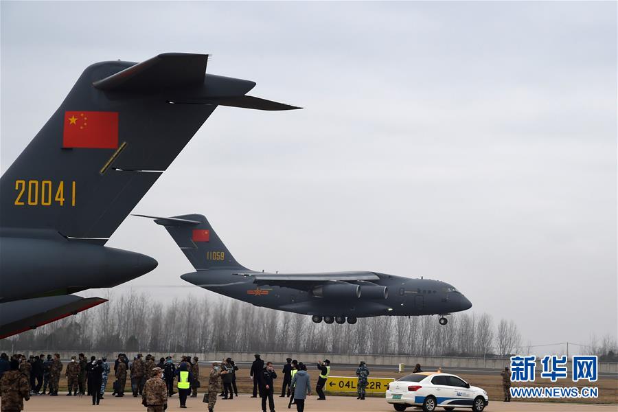 方向：武汉！——水陆空“大通道”驰援武汉记