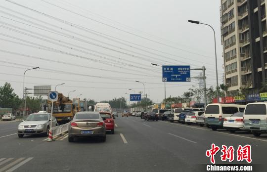 北京拟立法整治乱停车:有位购车、停车付费