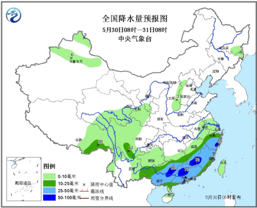 气象台解除暴雨蓝色预警 江南华南等仍有中到大雨