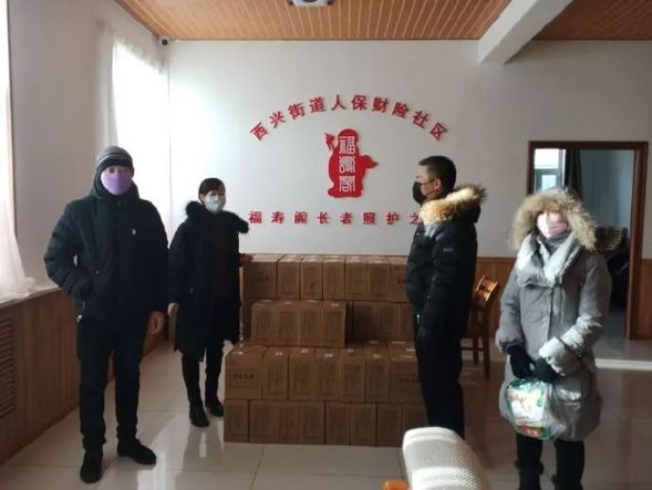 黑河市爱辉区“三化一服务”为防控战注入温情