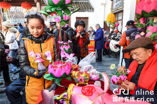 （供稿 文体列表 三吴大地南京 移动版）2019第六届南京民俗文化节在熙南里街区举行