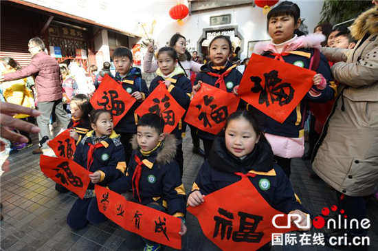 （供稿 文体列表 三吴大地南京 移动版）2019第六届南京民俗文化节在熙南里街区举行