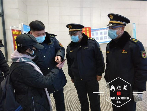 返哈回家直通车 各区当好守门人丨哈市各区在火车站设返哈人员接待站点