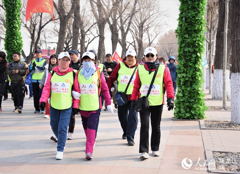 爱在19一起走走——“爱在龙江”公益徒步活动3月30日在哈尔滨举行