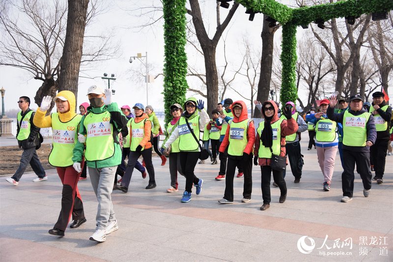 爱在19一起走走——“爱在龙江”公益徒步活动3月30日在哈尔滨举行