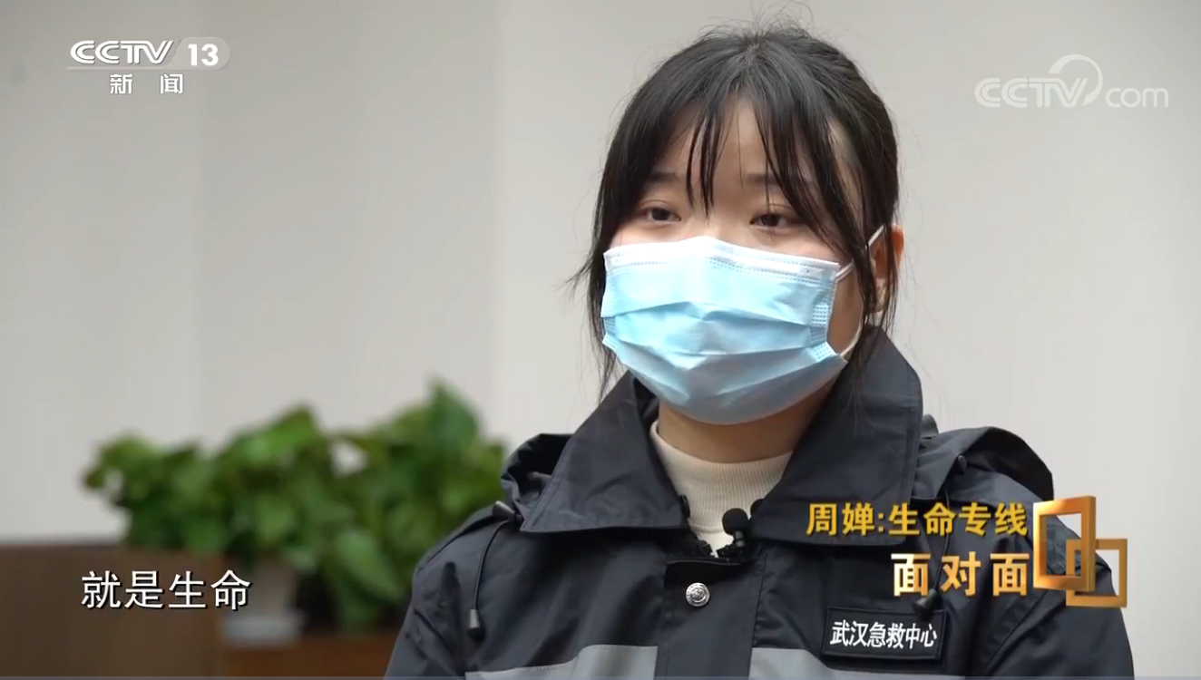  武汉疫情是哪一年发生的事情(武汉疫情是哪年?)