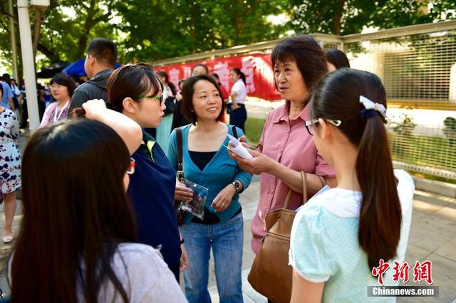 全国高考今日开考 942万考生赶赴考场