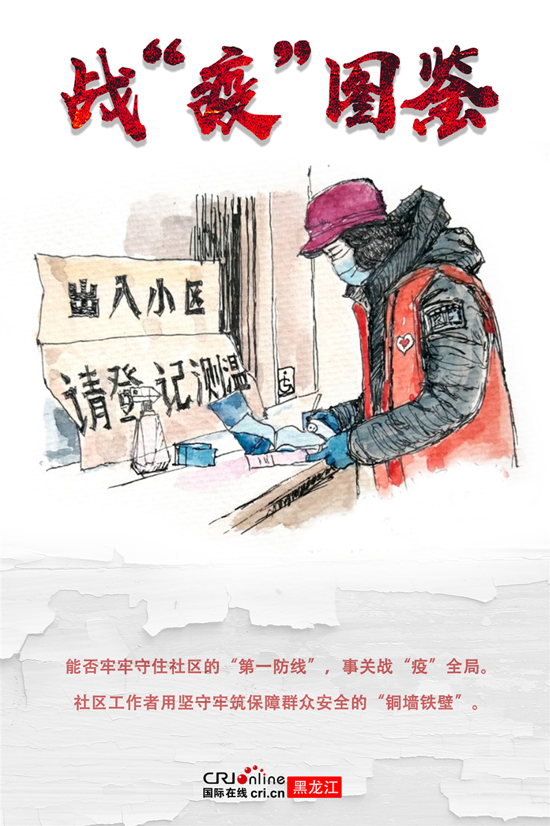 图片默认标题_fororder_微信图片_20200217151013