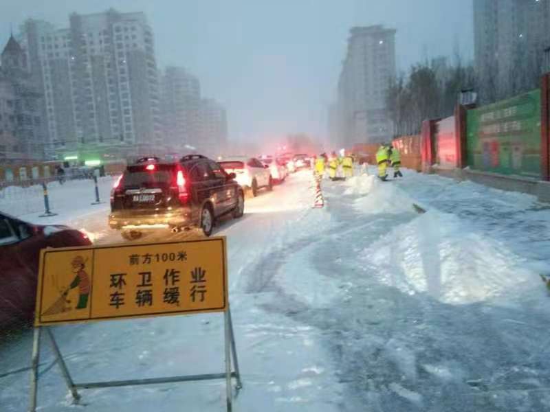 哈尔滨市道里区：战暴雪 破难题 保交通