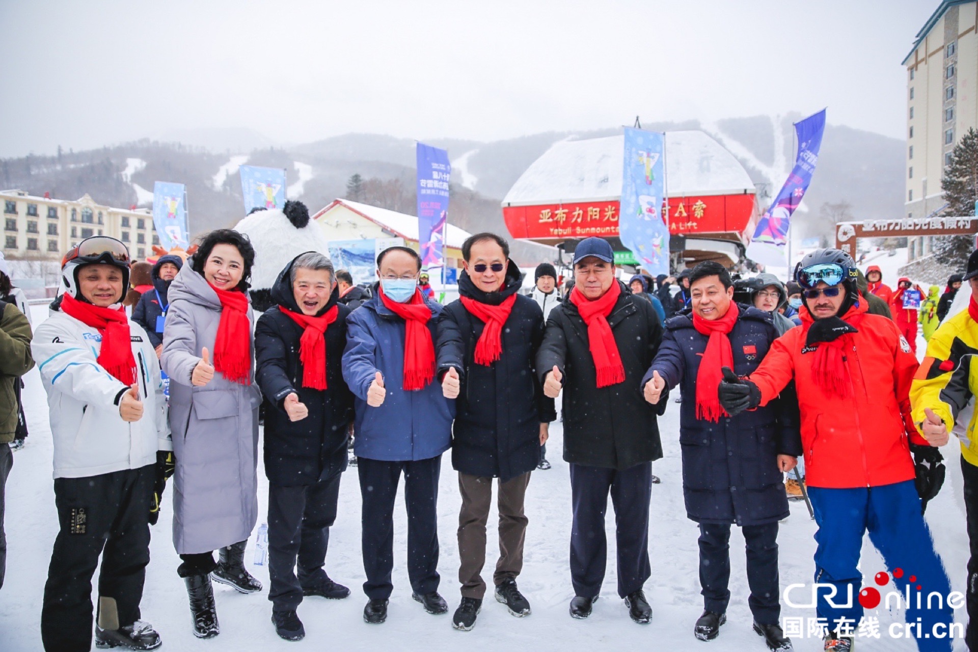 第十八届亚布力滑雪节启幕