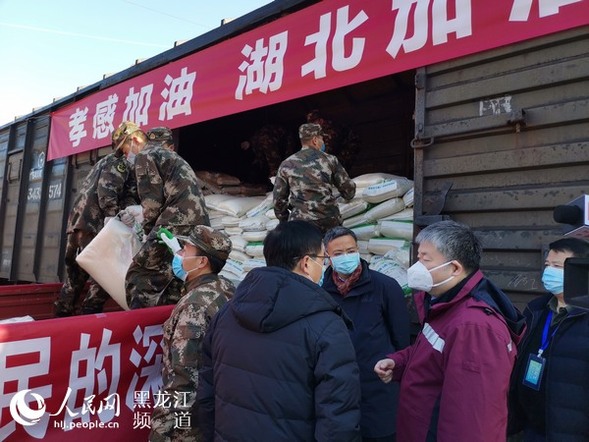 3000吨龙江大米已“到货” 将直接送往孝感市各定点医院、留观隔离单位